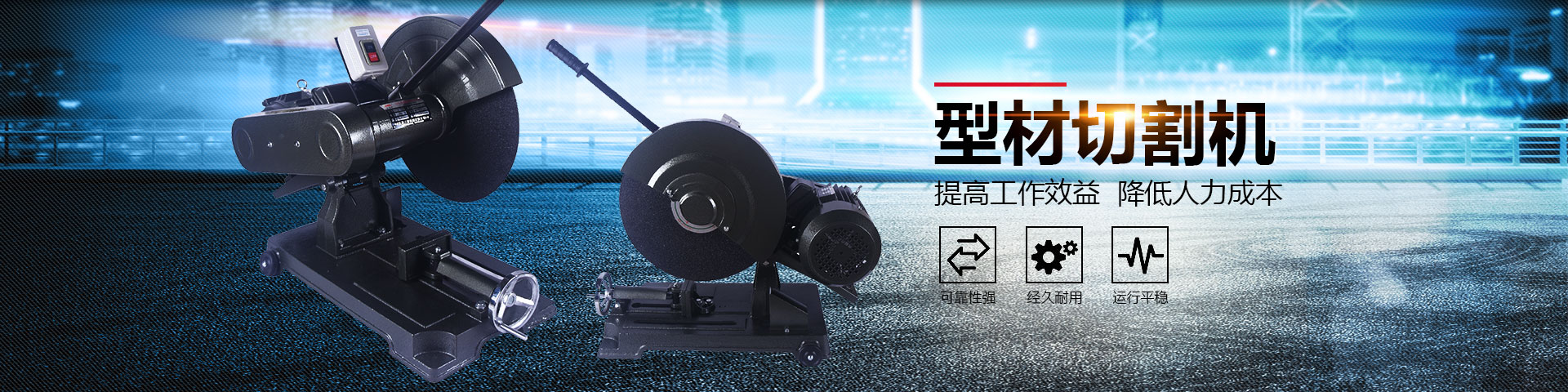 山東泗水鑫峰面粉機(jī)械有限公司